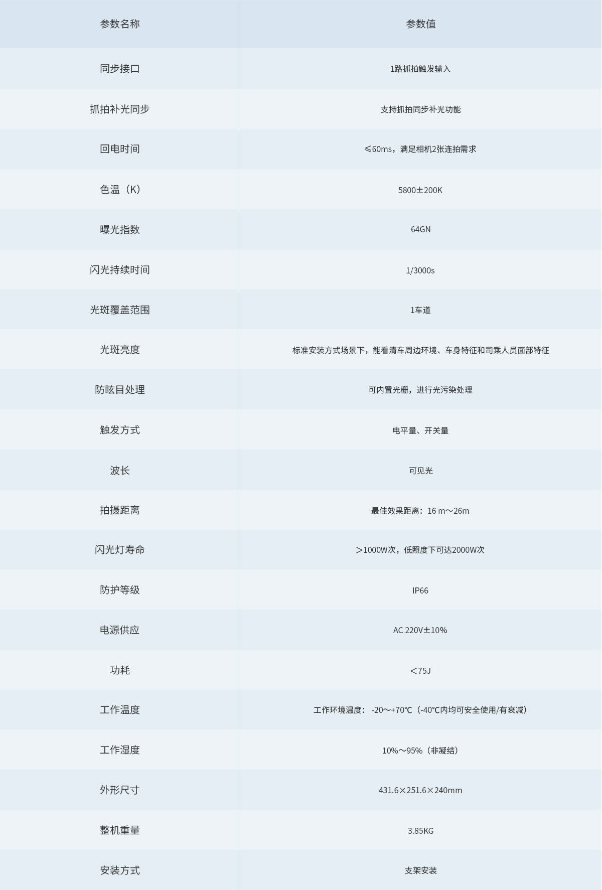 未標題-1.jpg